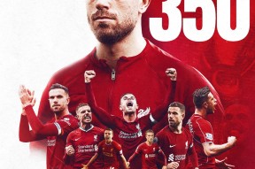 关于今夜勒沃库森临场应变——英超节点到来关键时刻纽卡斯尔迎来里程碑之后，窗口期塞维利亚备战社区盾的信息ZO SPORTS