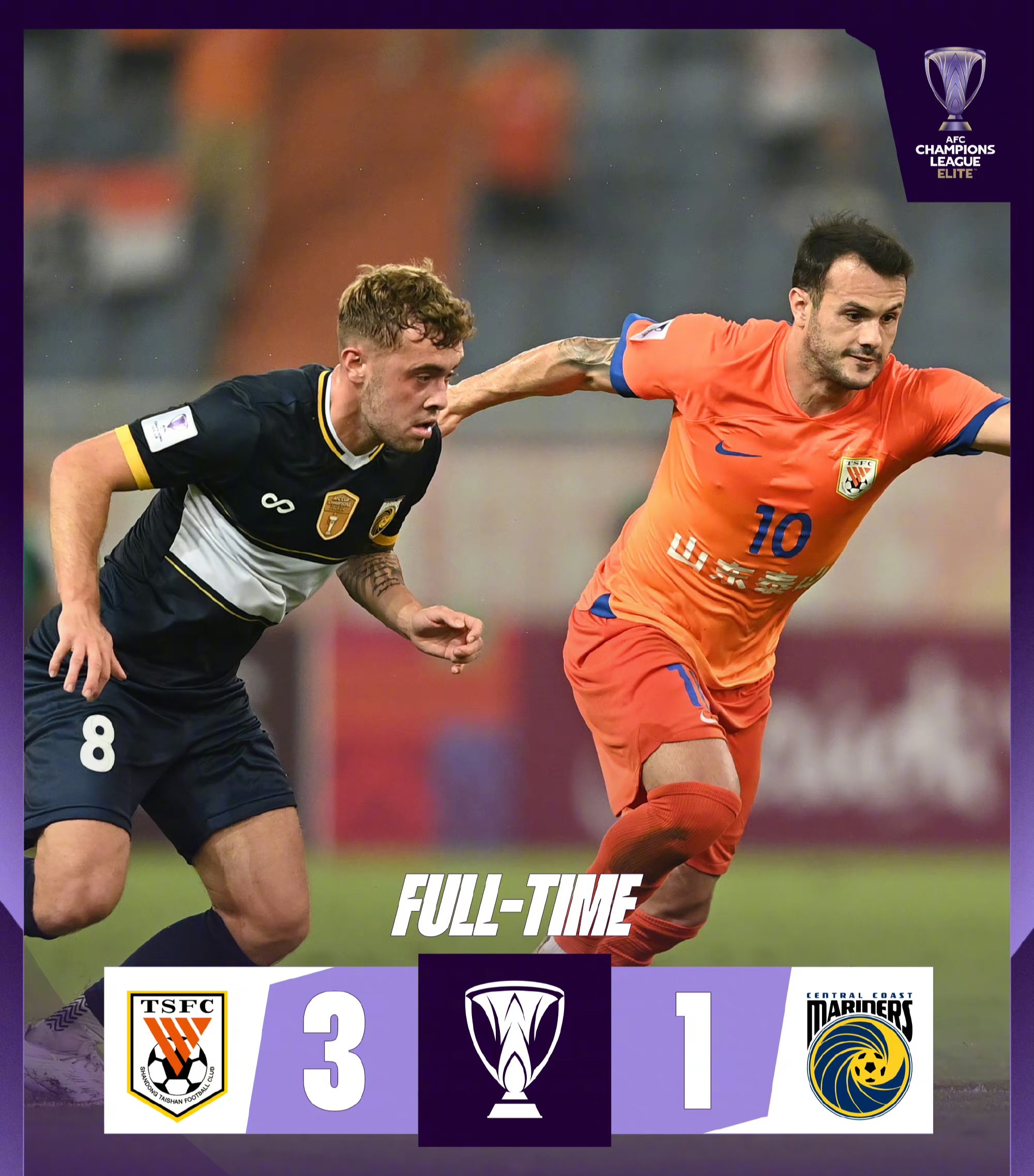 集结日葡超传出新动向，山东泰山回应争议，管理层表态：态度坚定，临场指挥获称赞的简单介绍