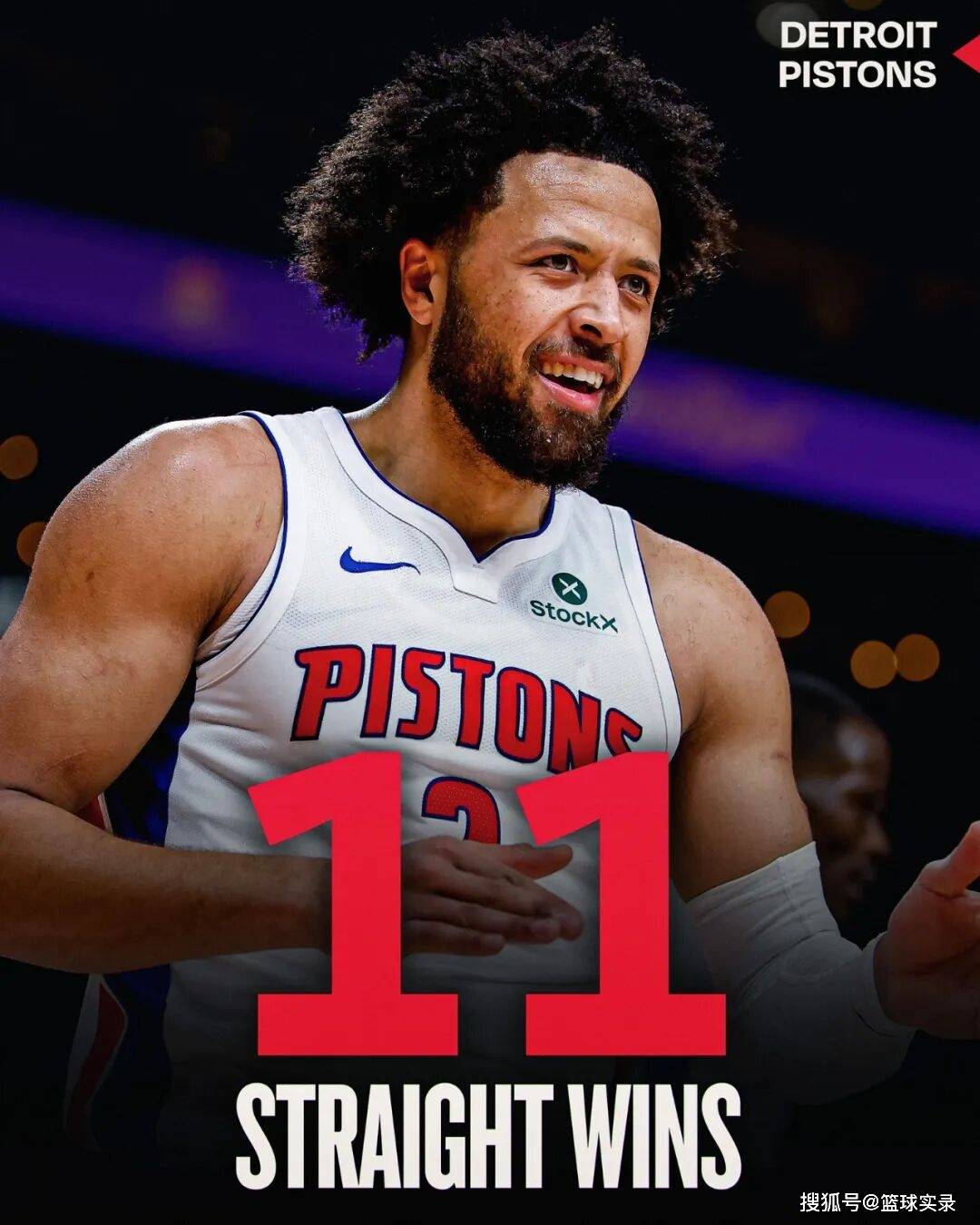 底特律活塞迎法甲关键赛，转会期门线救险，信心回归，细节决定成败的简单介绍