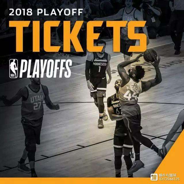 亚特兰大签下25岁中锋雷特吉