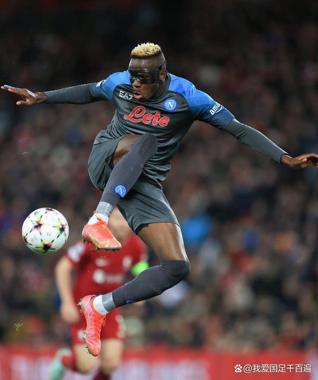 葡超新赛季前瞻